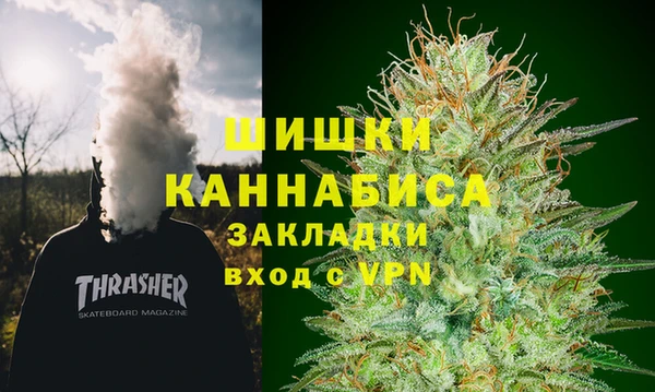 марки nbome Алексеевка