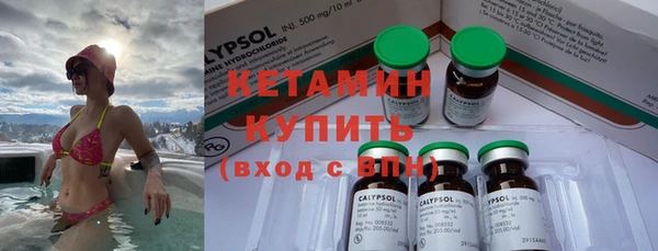прущие крисы Абинск