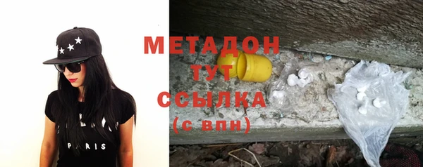 винт Абдулино