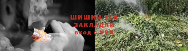 мефедрон Абаза