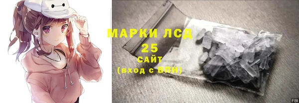 винт Абдулино