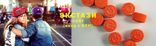 прущие крисы Абинск
