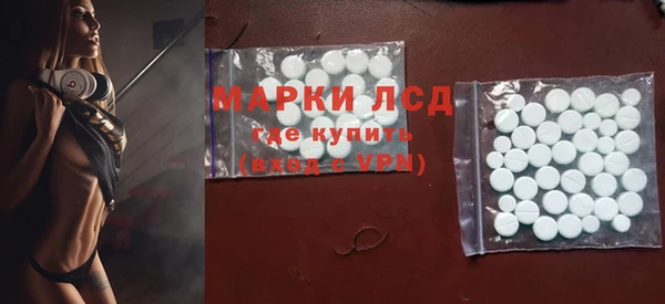 винт Абдулино