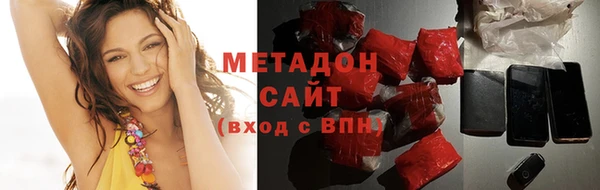 винт Абдулино