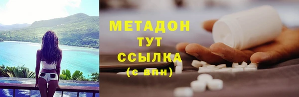 марки nbome Алексеевка