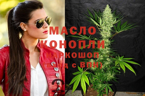 винт Абдулино