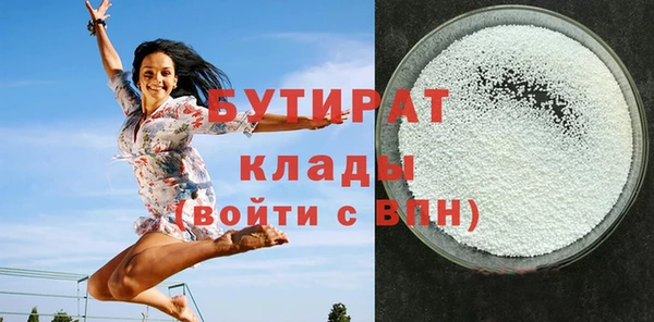 винт Абдулино
