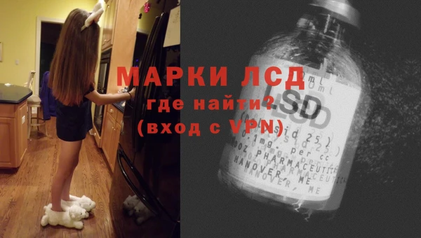 мефедрон Абаза