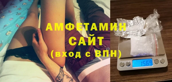 винт Абдулино